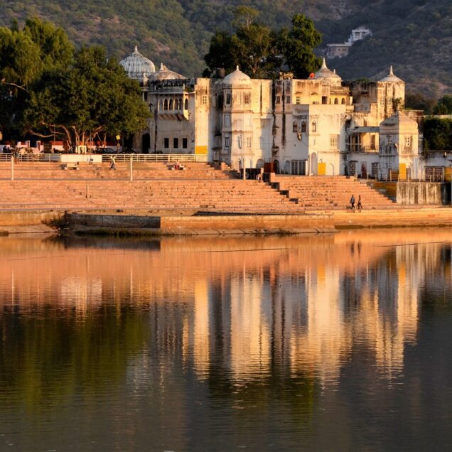 Pushkar